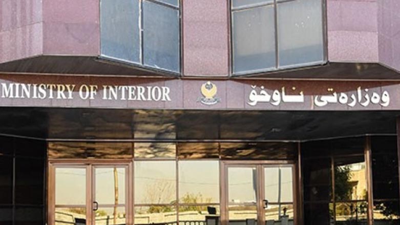 داخلية كوردستان: الصواريخ لم تسفر عن وقوع اي خسائر